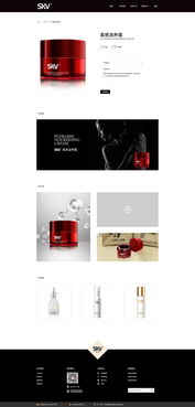 從像素到體驗 網頁與網站設計的藝術與技術融合